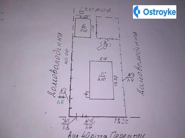 Продаж будинку, 90 м², Черкаси — фото 3