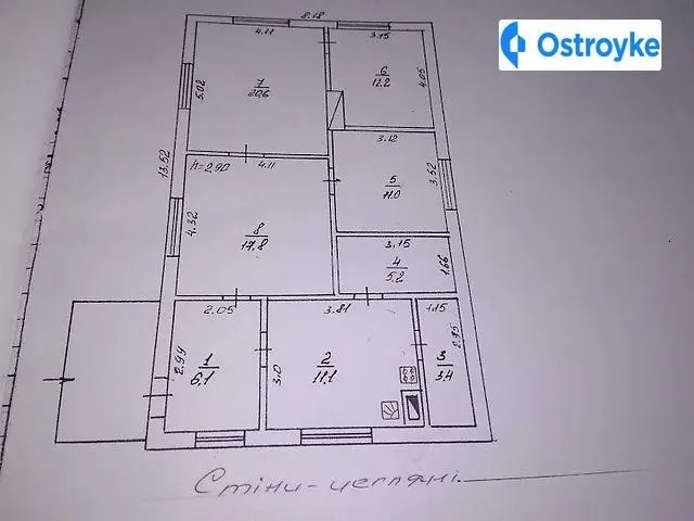 Продаж будинку, 90 м², Черкаси — фото 4