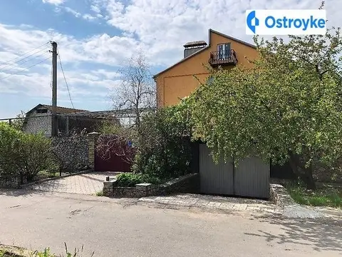 Весняна