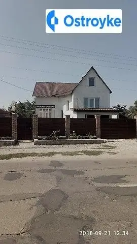 воскресенская