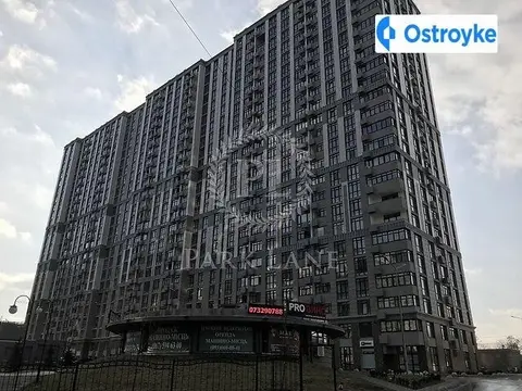 Бендукідзе Кахи Підвисоцького 2