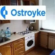 светличного — фото 1