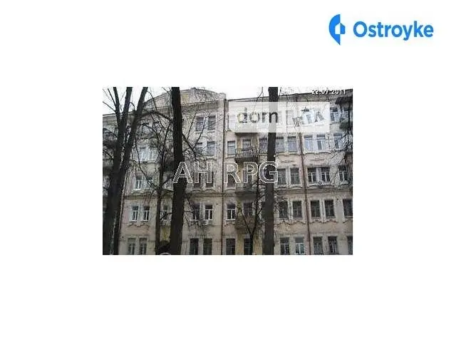 Станиславского ул. — фото 2