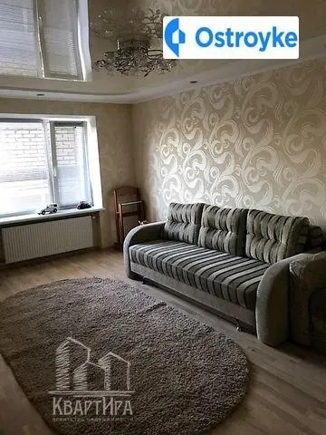 Немировское шоссе — фото 1
