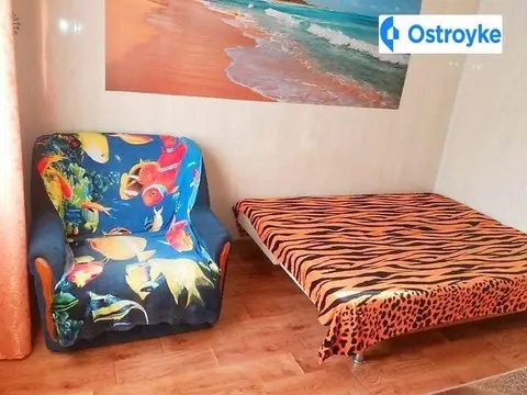 Свободы