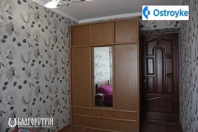 Пирогова улица — фото 4
