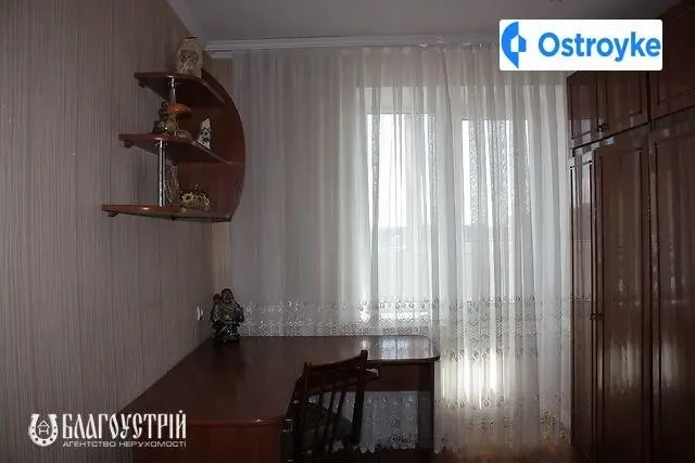 Пирогова улица — фото 2