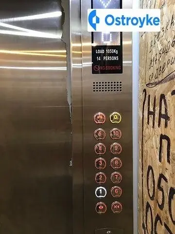 Продаж 1-кімнатної квартири, 39 м², Київ — фото 2