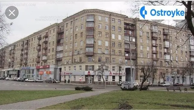 Площадь Павловская — фото 2
