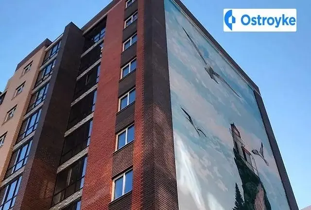 Сахарова — фото 2