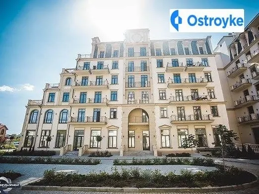 Продаж 2-кімнатної квартири, 57 м², Одеса — фото 1