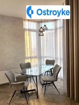 Гагаринское плато — фото 5