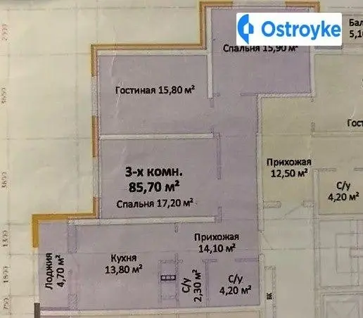 Канатная улица — фото 3