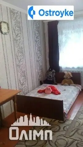 Янгеля
