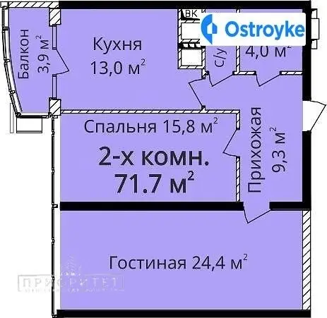Гагарина проспект — фото 2