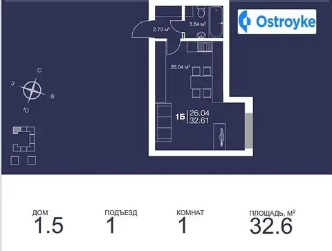 1-комнатная квартира, 32 м², вул. Університетська, Ирпень