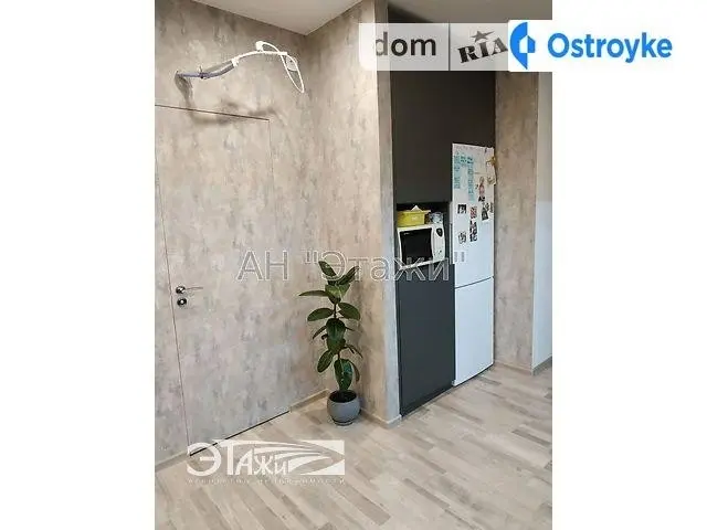 Есенина ул. — фото 5