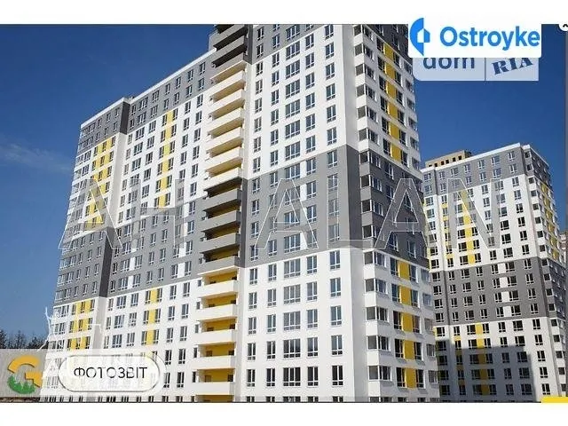 Университетская ул. — фото 1