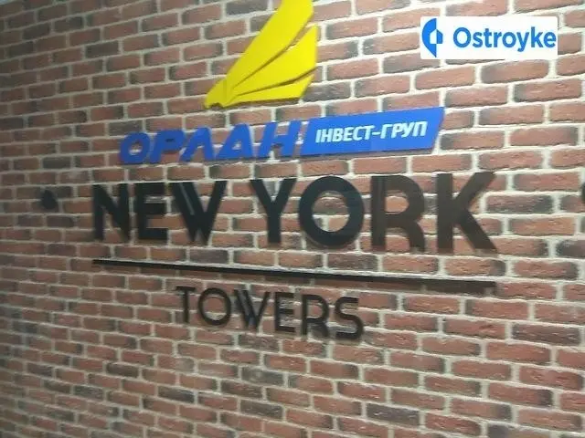 Університетська улица — фото 3