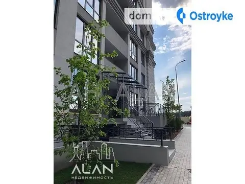Университетская ул.