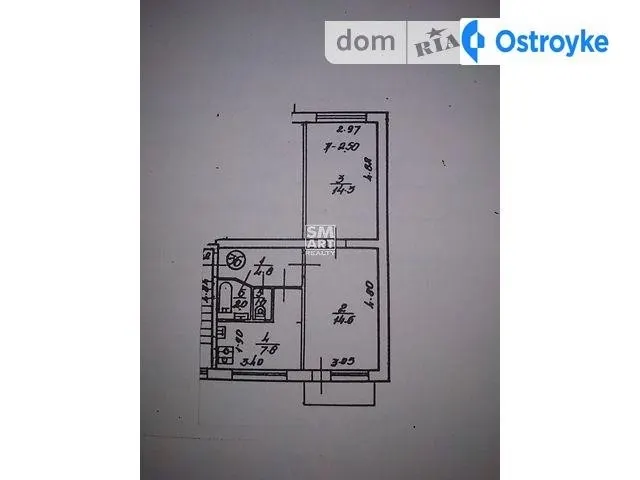 Подвысоцкого Профессора — фото 1