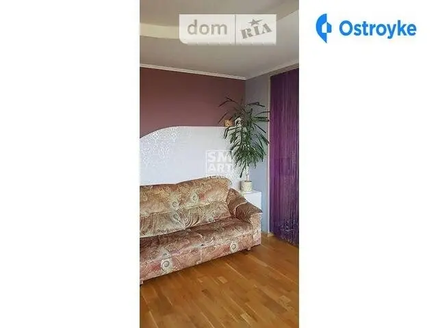 Голего Николая — фото 5