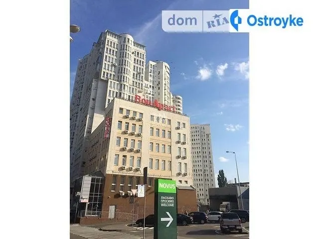 Дружбы Народов бул. — фото 1
