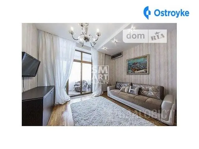 Старонаводницкая — фото 2