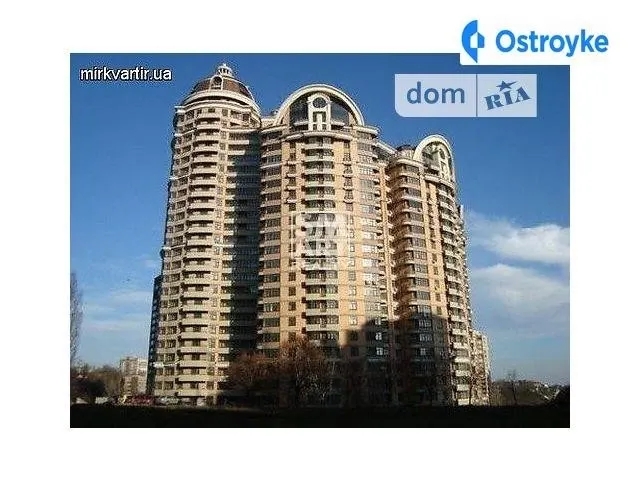 Старонаводницкая — фото 1