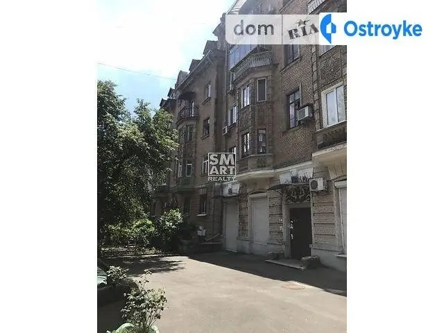 Никольско-Ботаническая — фото 2