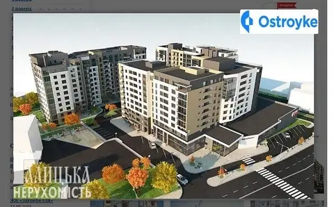 Бандери, 36