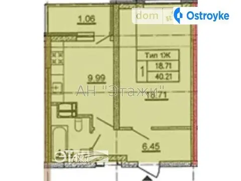 1-комнатная квартира, 40 м², просп. Відрадний, 2, Киев
