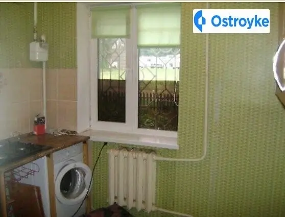 Продаж 2-кімнатної квартири, 44 м², Кривий Ріг — фото 4
