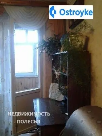 Крошенская улица — фото 2