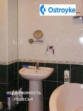 Маликова улица — фото 2