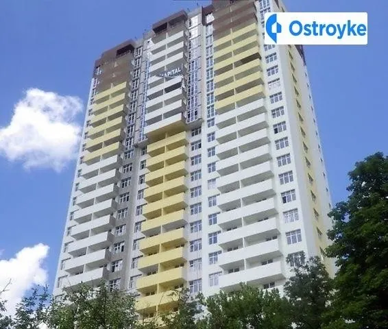 Володи Дубинина улица — фото 1