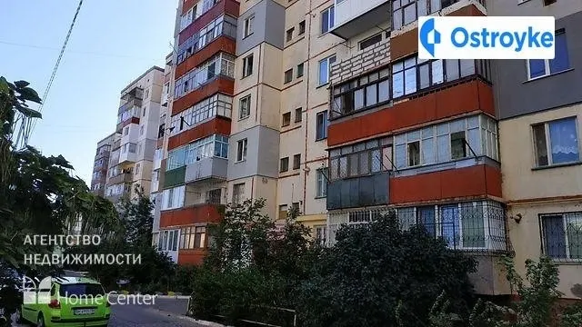 Букина — фото 1
