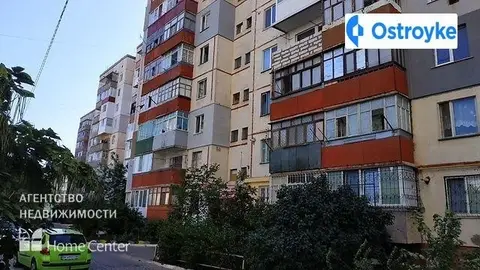 Букина