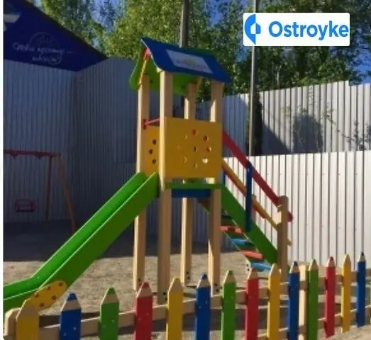 Светлицкого — фото 4