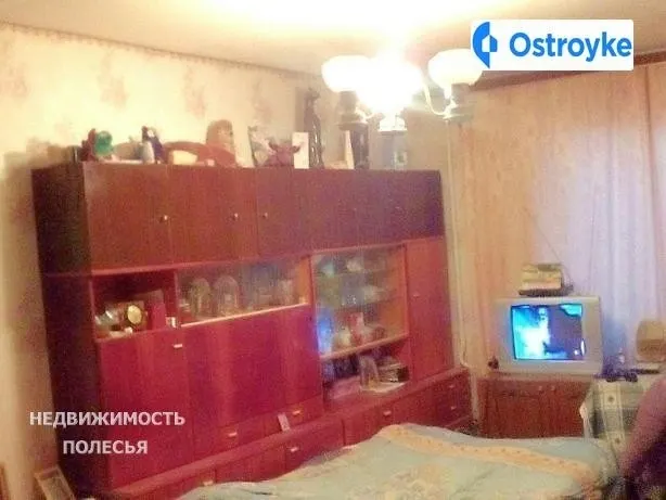 Бородия улица — фото 1