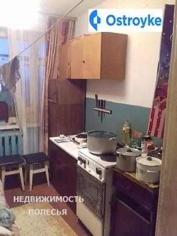 Бородия улица — фото 2