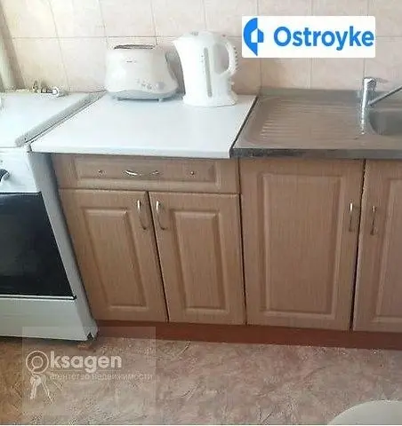 Дзержинского улица — фото 3