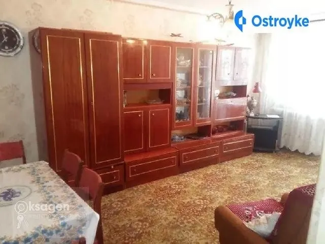 Дзержинского улица — фото 1