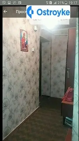 Продаж 1-кімнатної квартири, 33 м², Вінниця — фото 4