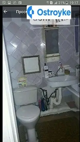 Продаж 1-кімнатної квартири, 33 м², Вінниця — фото 2