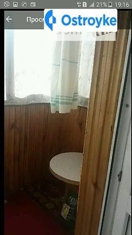 Продаж 1-кімнатної квартири, 33 м², Вінниця — фото 5