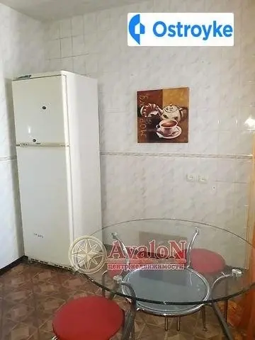 Днепропетровская дорога — фото 2