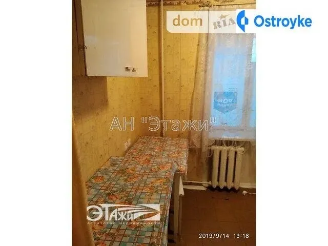 Тополевая ул. — фото 1