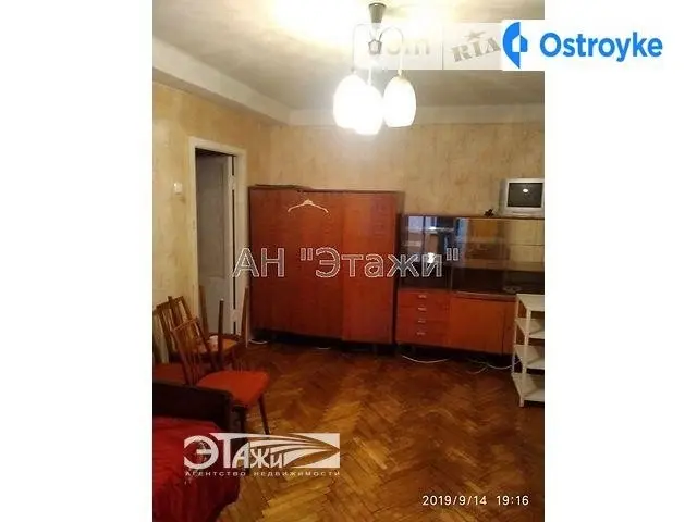 Тополевая ул. — фото 3