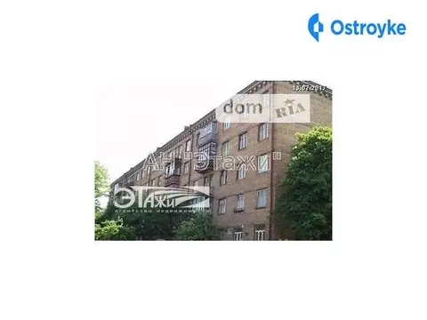 3-кімнатна квартира, 77 м², бул. Дружби Народів, 20, Київ